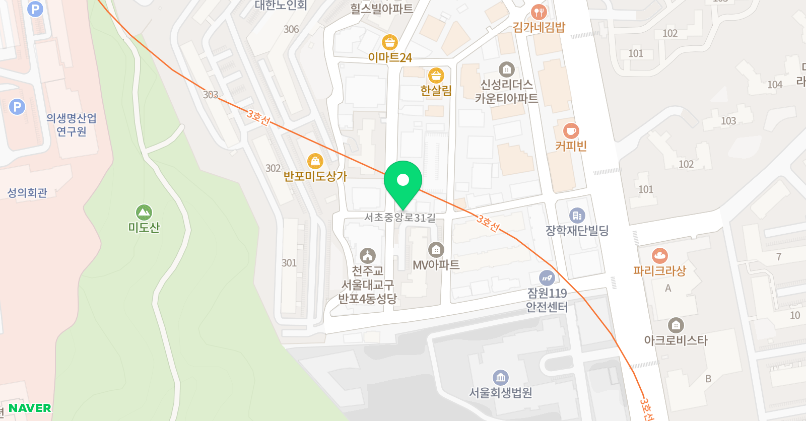 리틀팍스 어학원 서울서초센터 위치