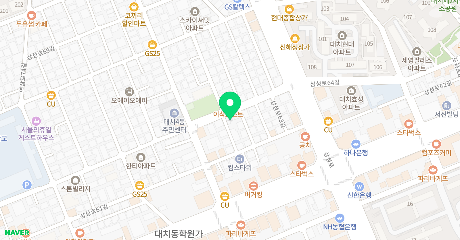 다원교육 Math i관 위치
