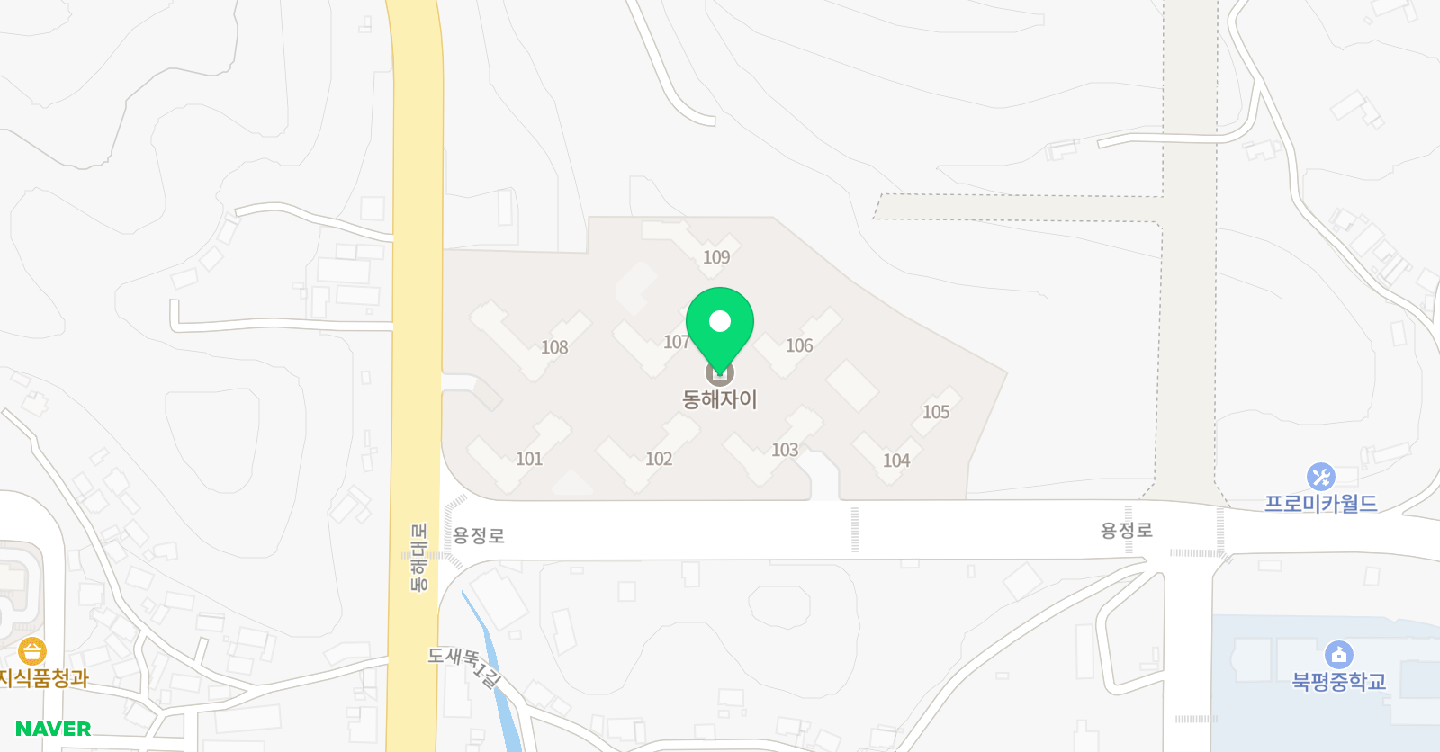 미래엔영어 동해자이점 위치