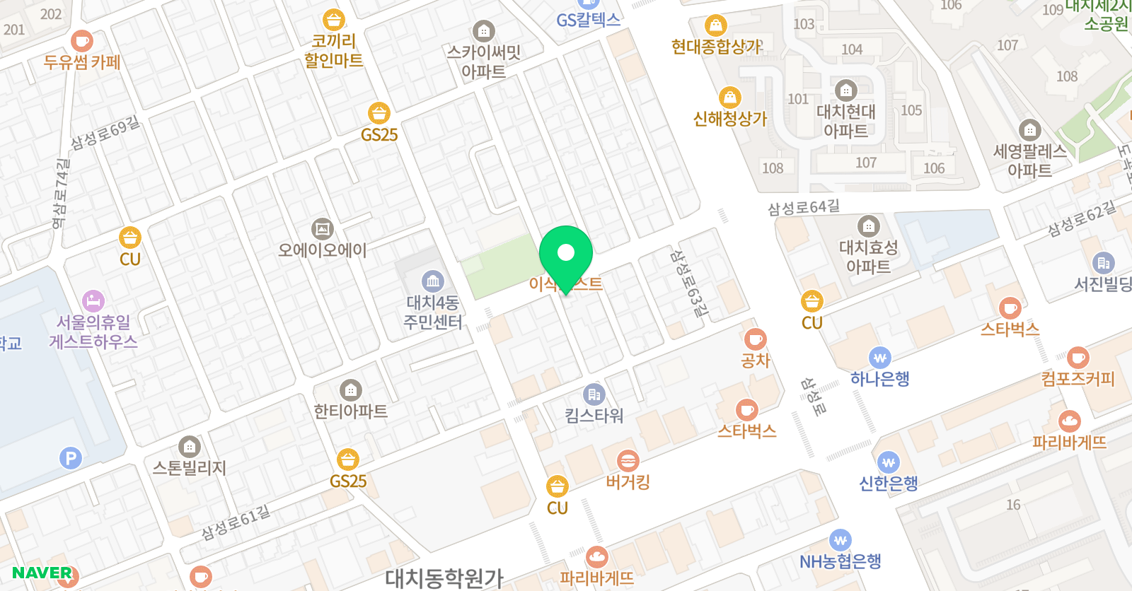 올가교육 대치올가국어학원 위치