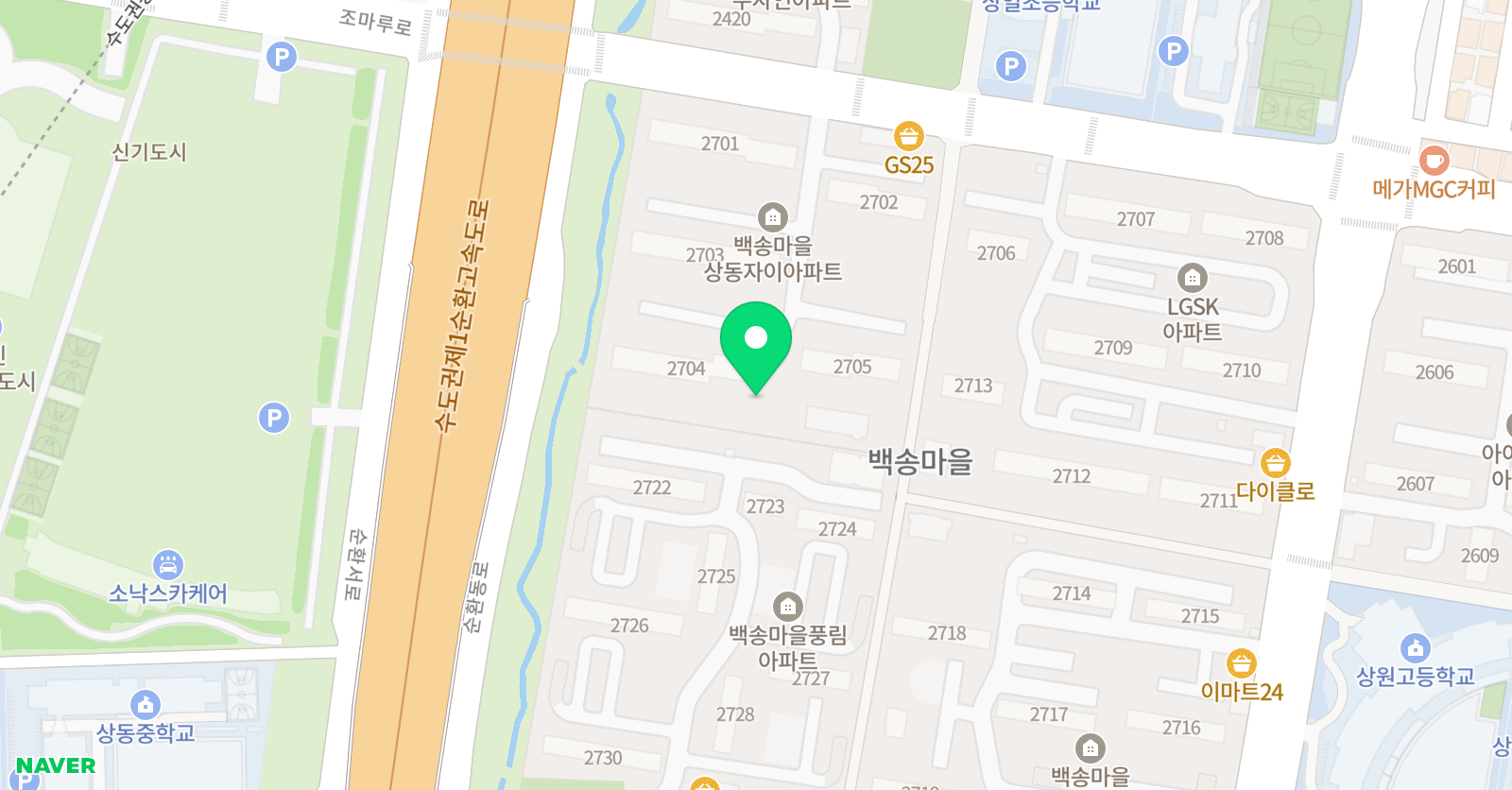 백송 공부방 위치