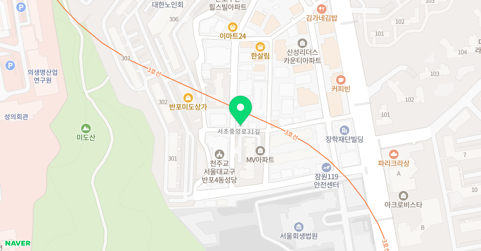 리드인 반포센터 위치