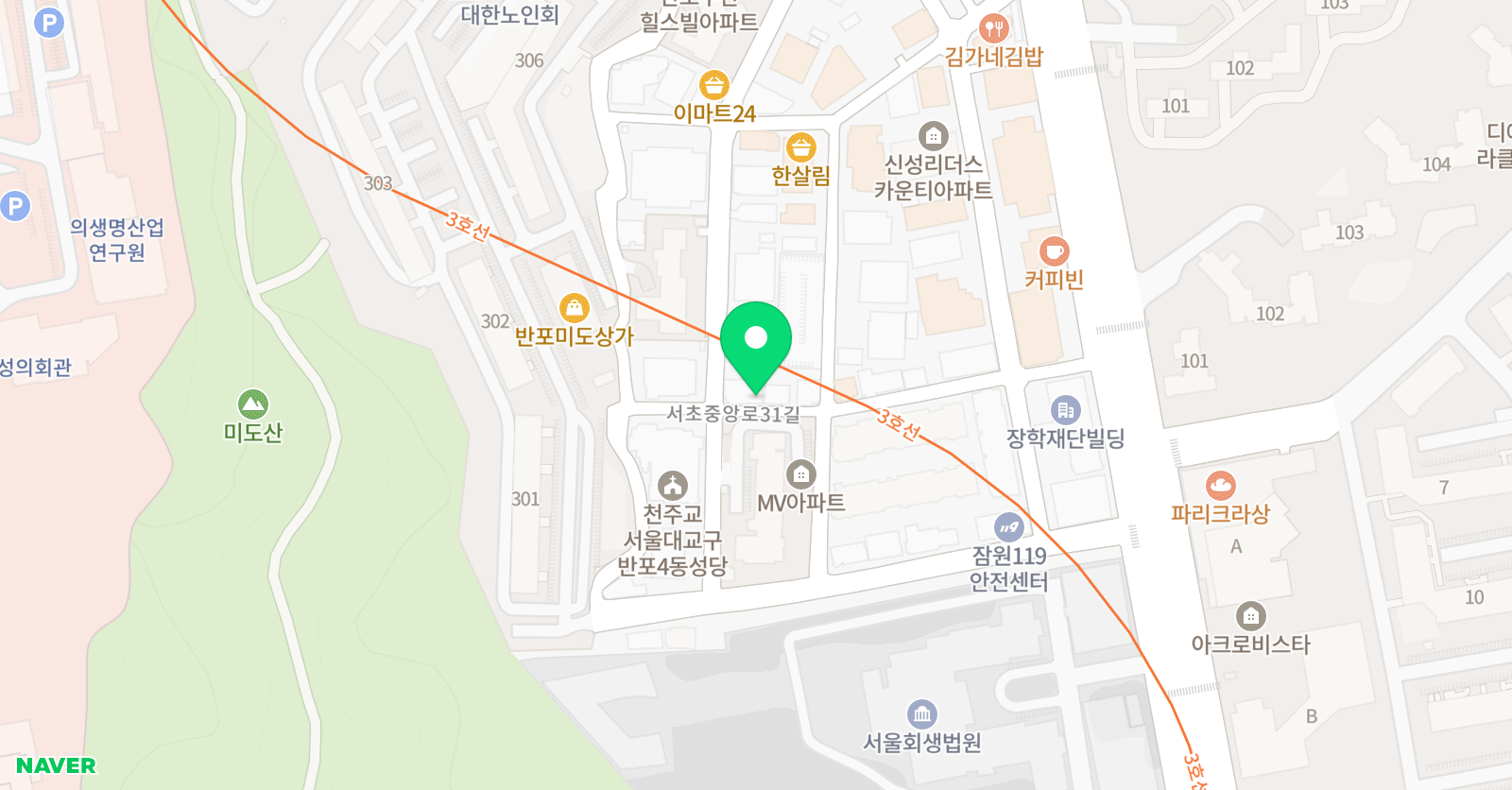 나비아트폴리오 미술학원 위치