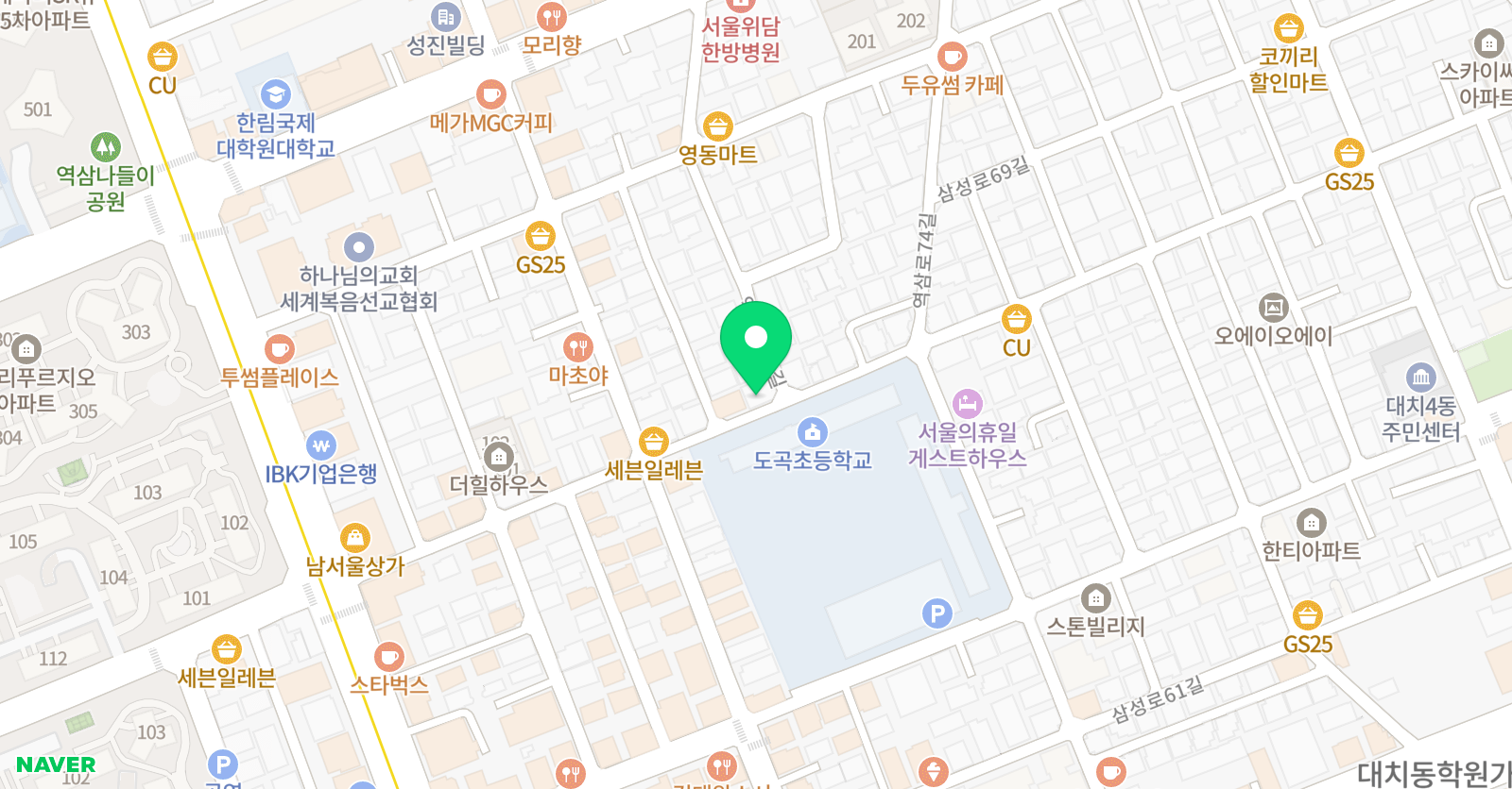 씨엘유 수학학원 위치
