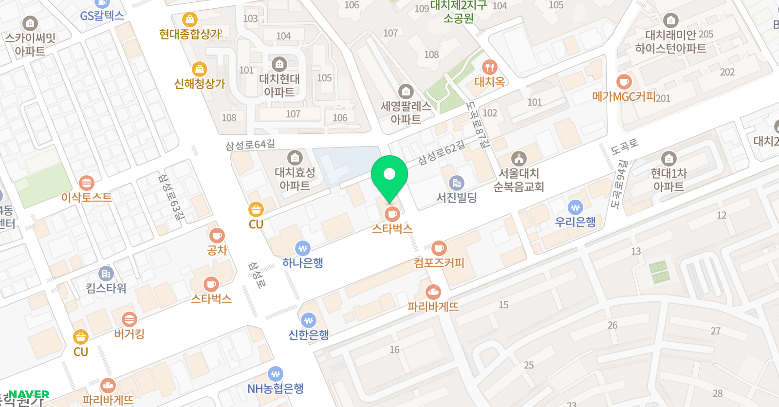 세이노학원 영재특목관 위치