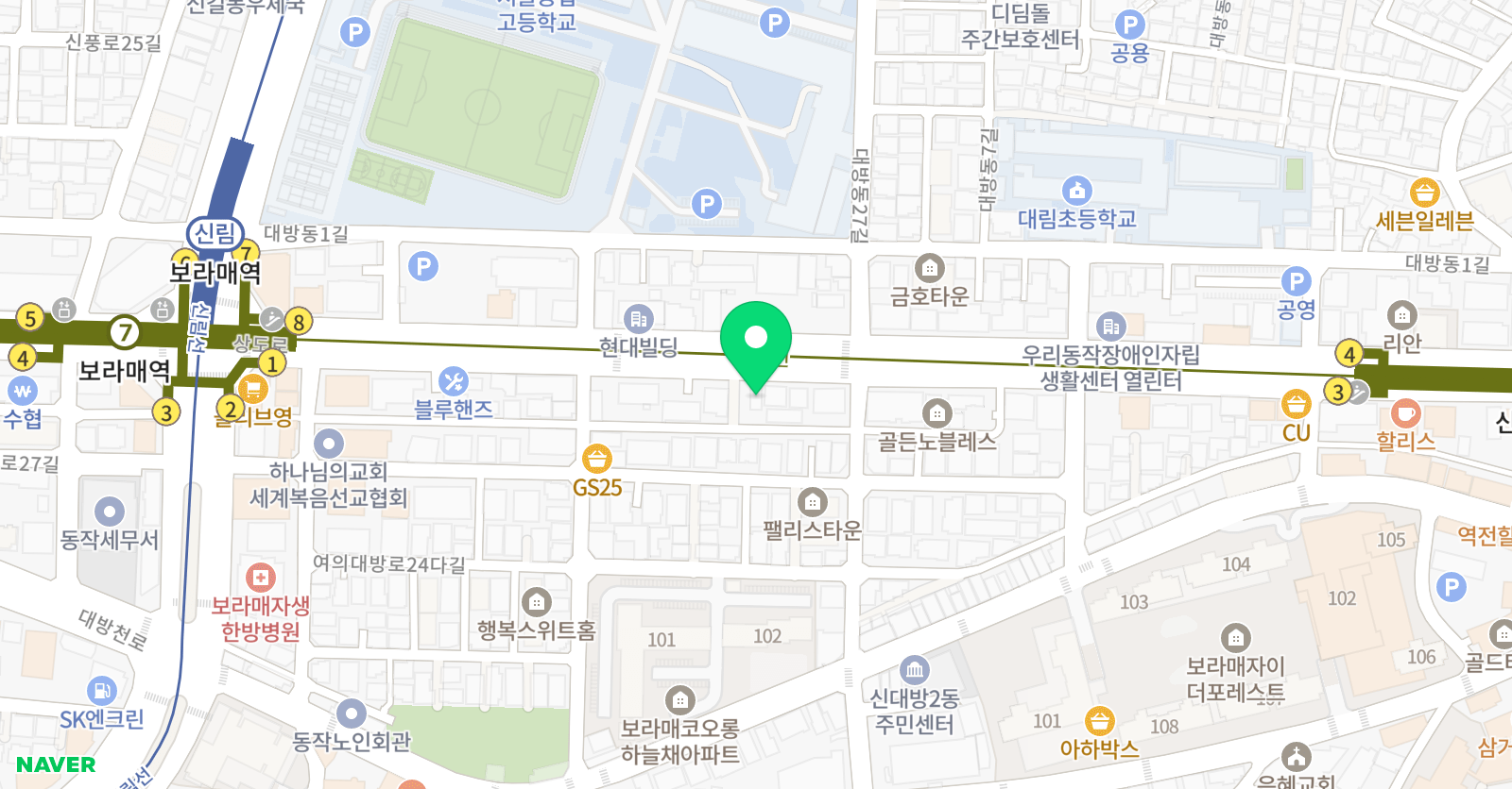 거꾸로토론 교실학원 위치