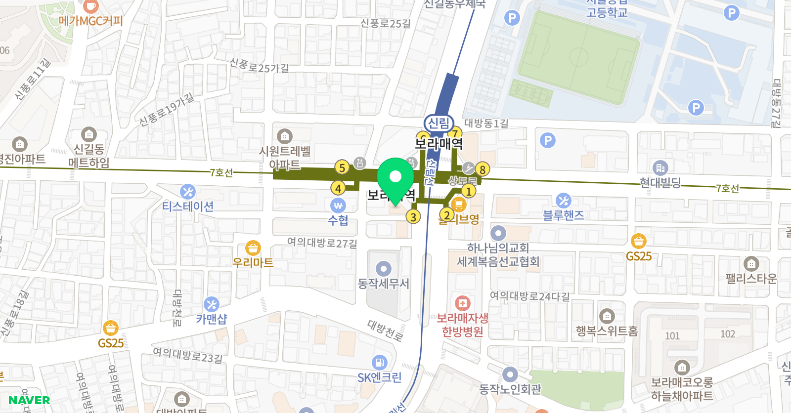 C&C 미술학원 영등포캠퍼스 3관 위치