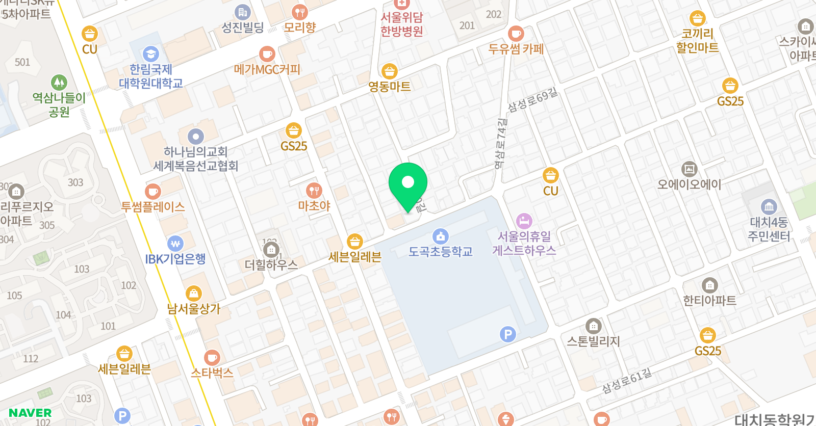 프리투하이 잉글리쉬 위치