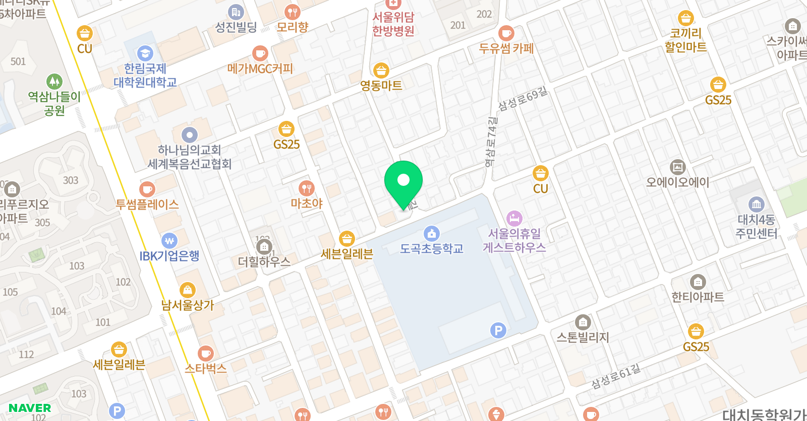 황은경 대치 수학교습소 위치