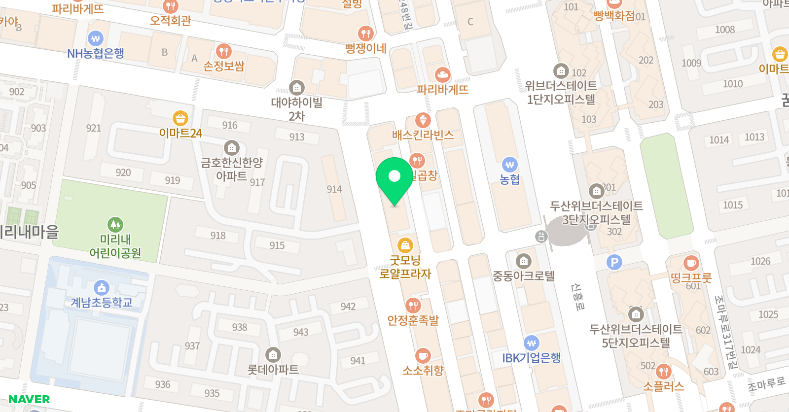 디딤돌 미술학원 위치