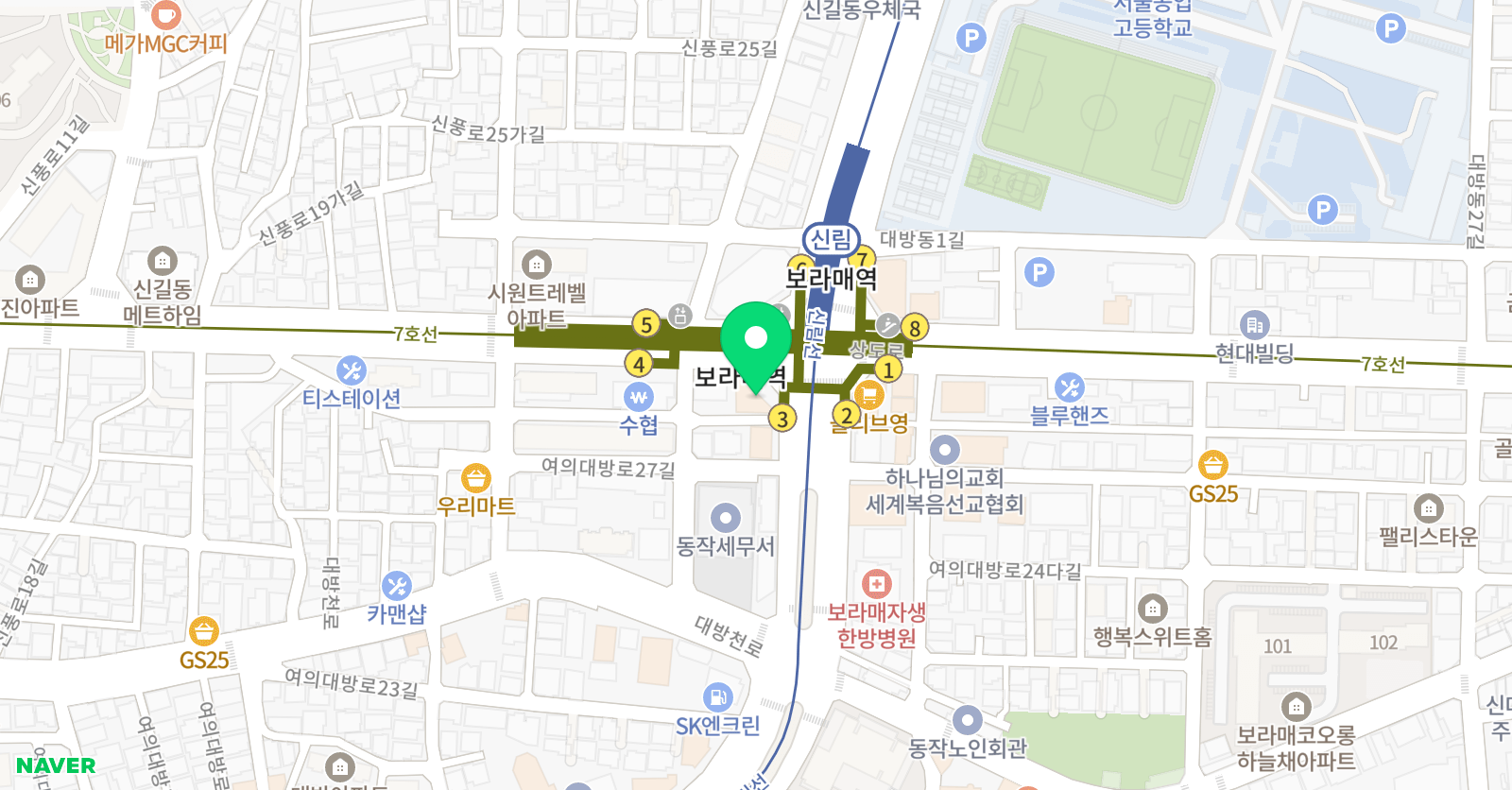 르베무 용학원 위치