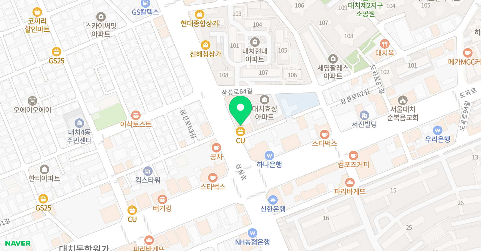 미래탐구 대치 초등센터 위치