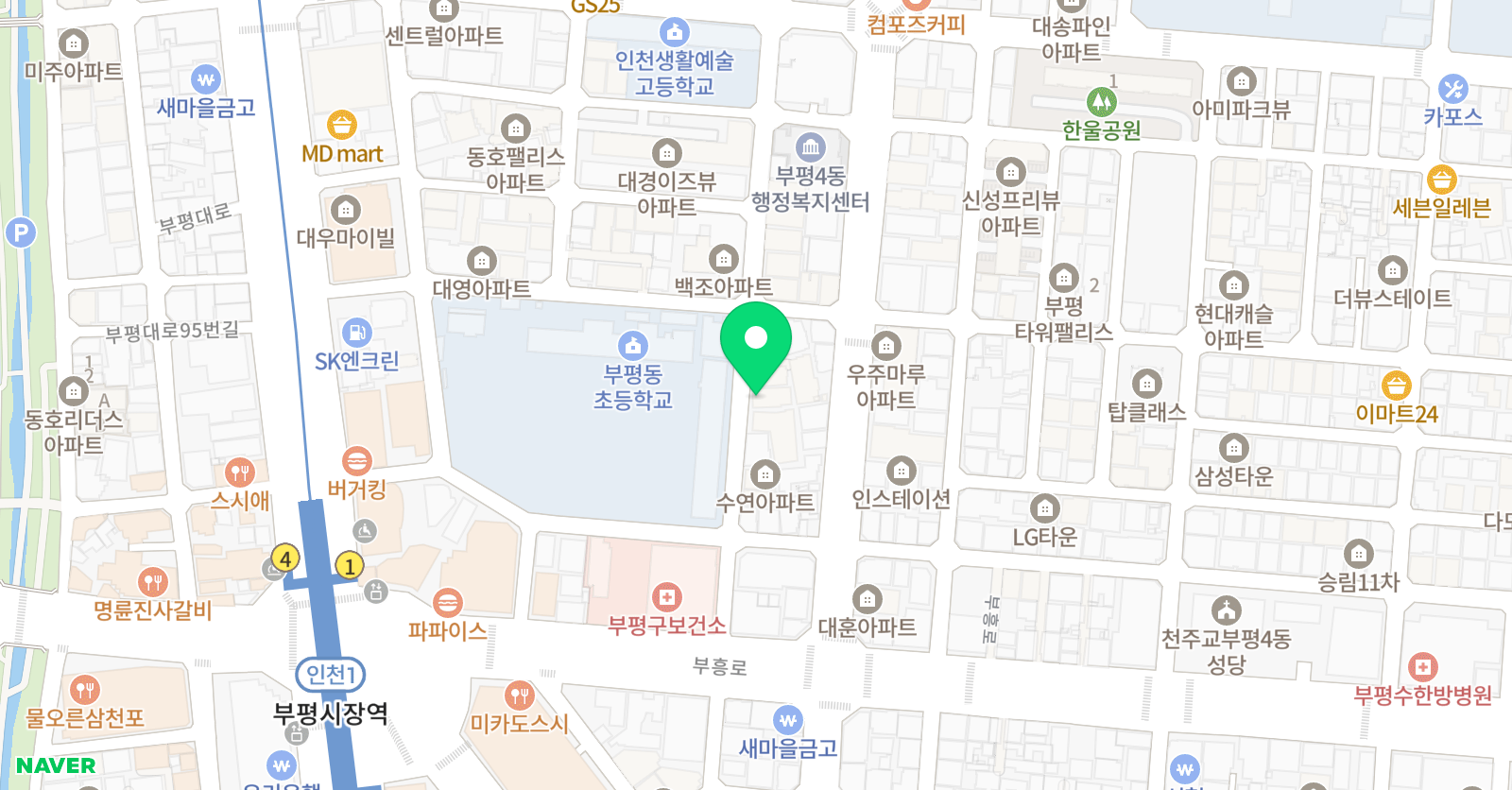 셀파우 등생교실 부평동초교실 위치