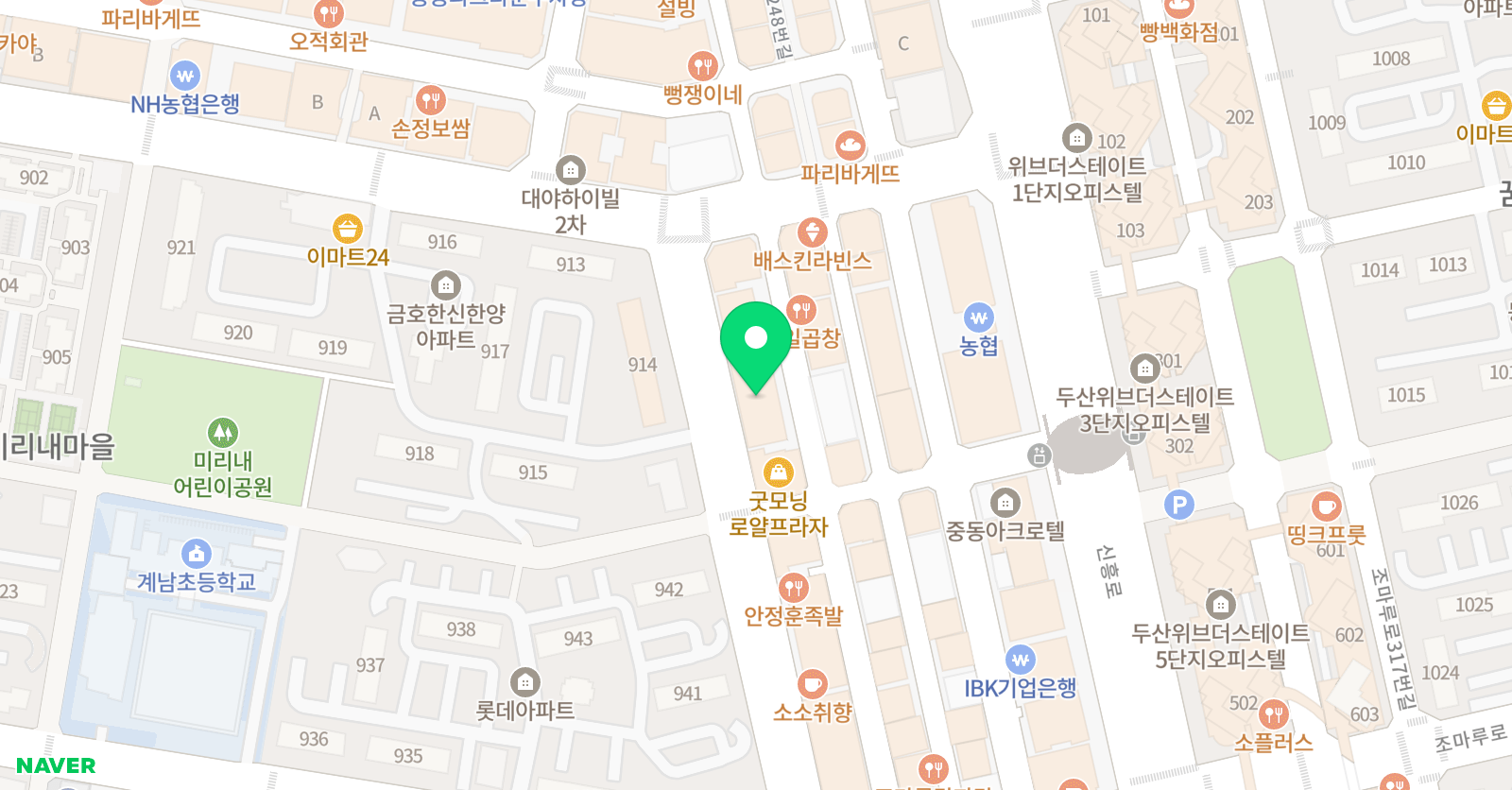 부천필 무용학원 위치