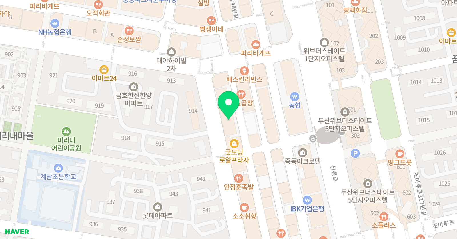 니나스튜디오 미술교습소 위치