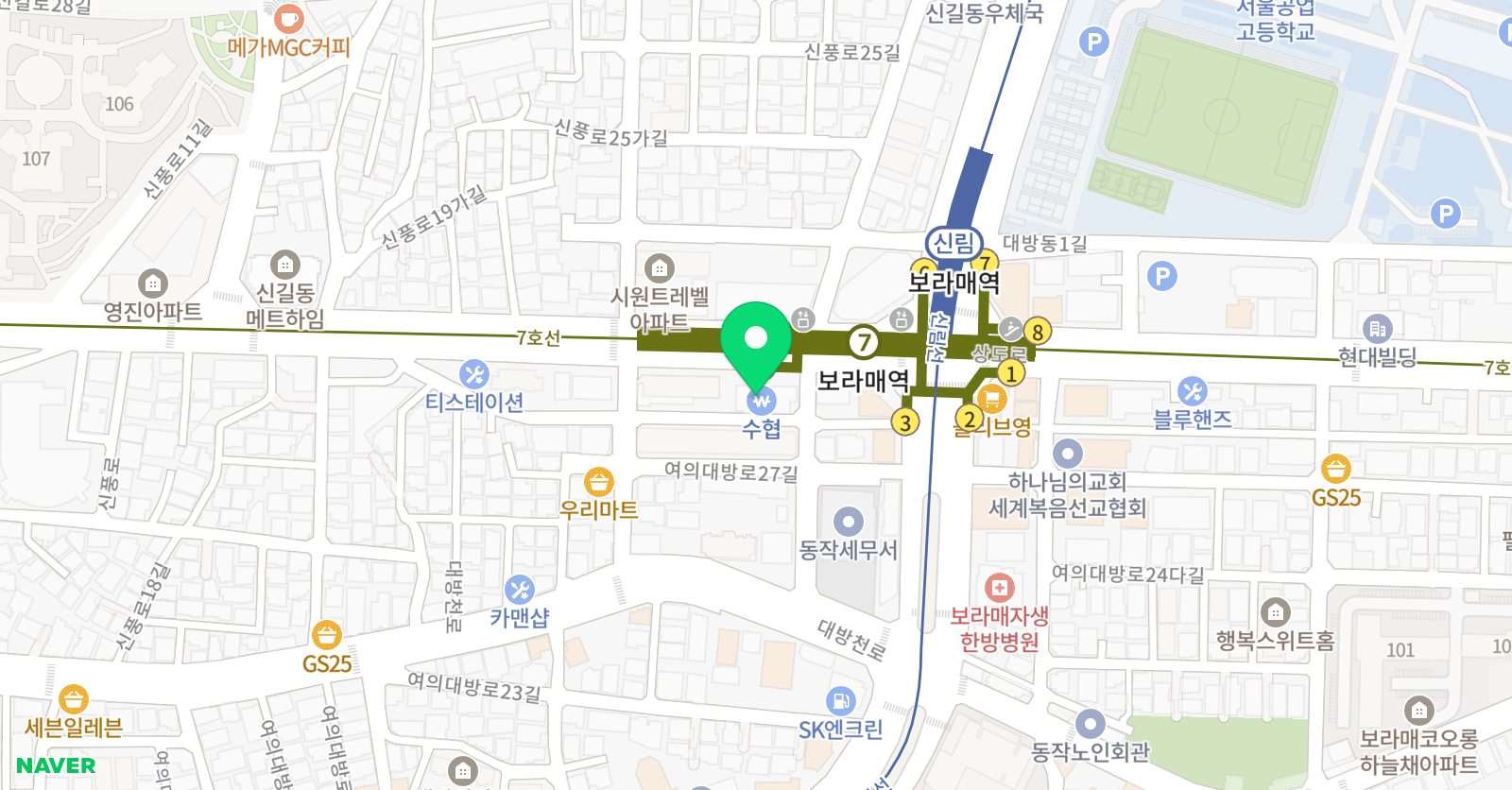 하이파이브 미술학원 영등포점 위치