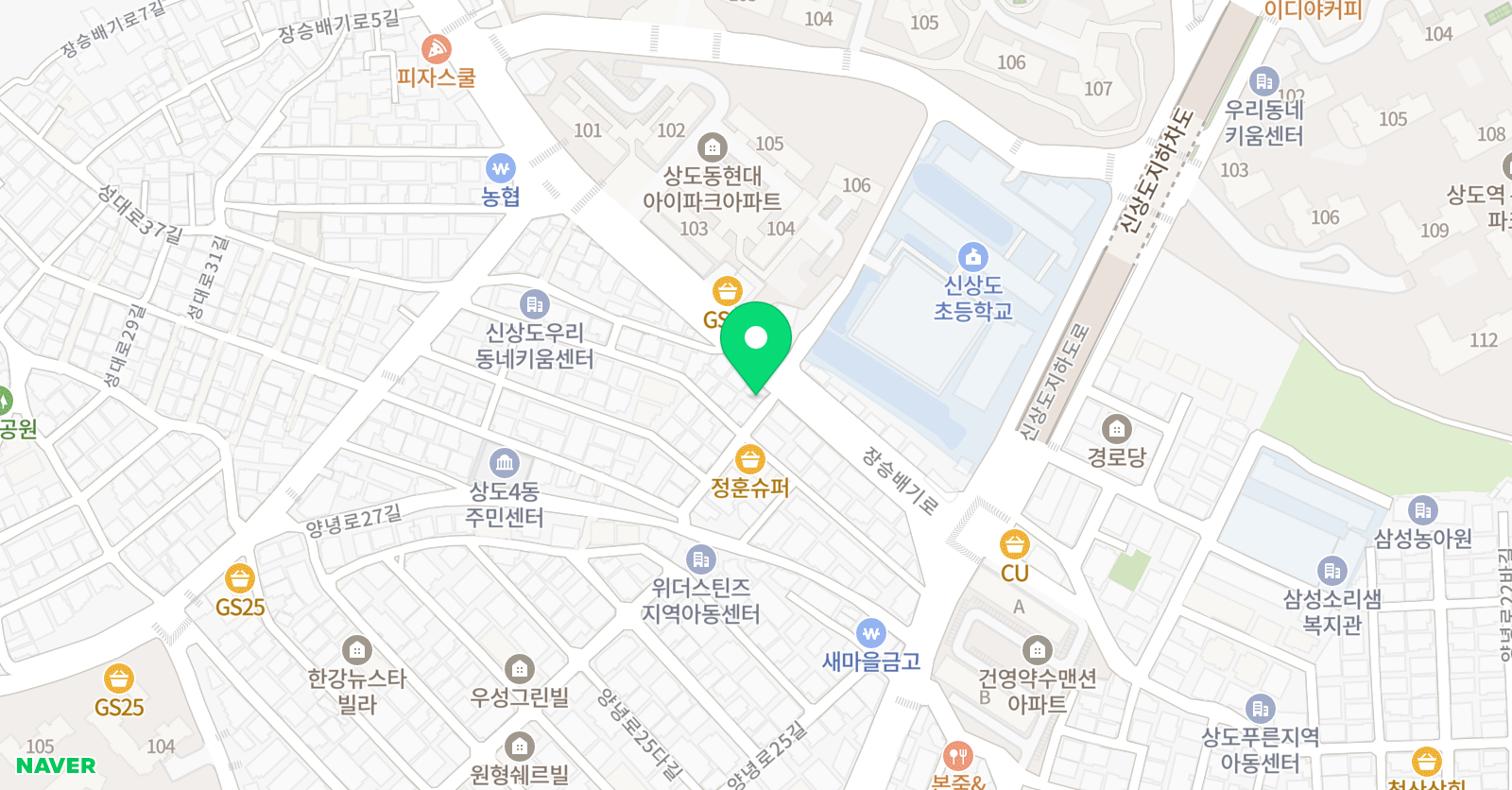 스마트해법수학 신상도점 위치