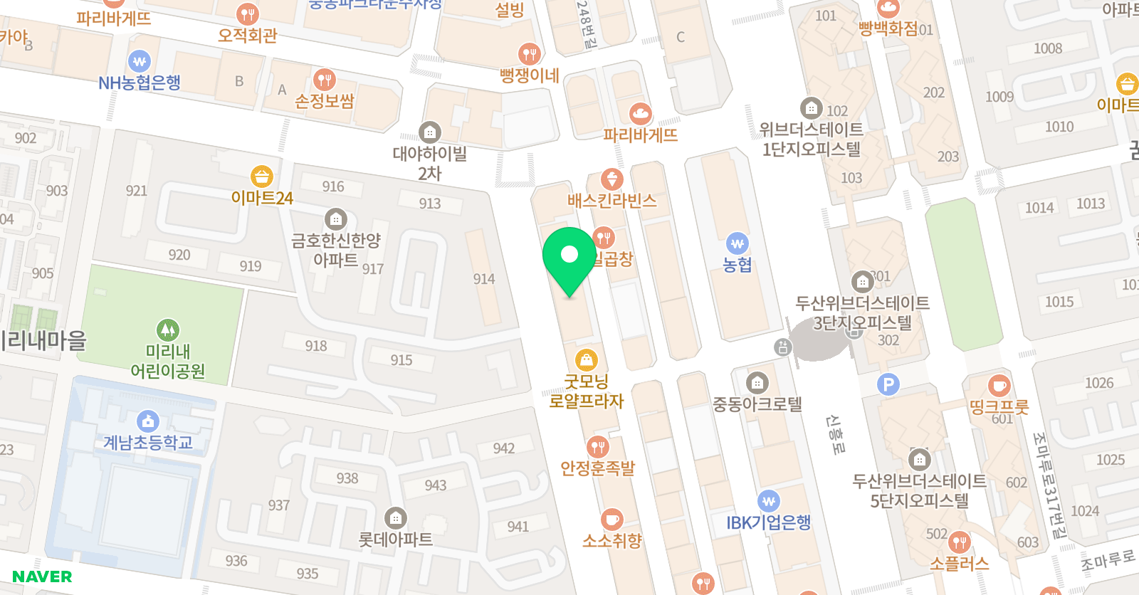 미리내경희 태권도장 위치