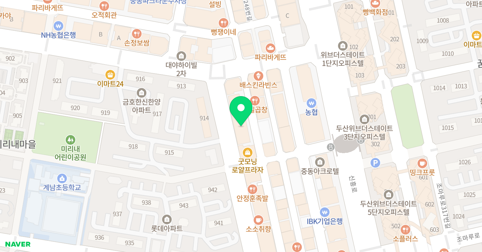 미르 수학학원 위치