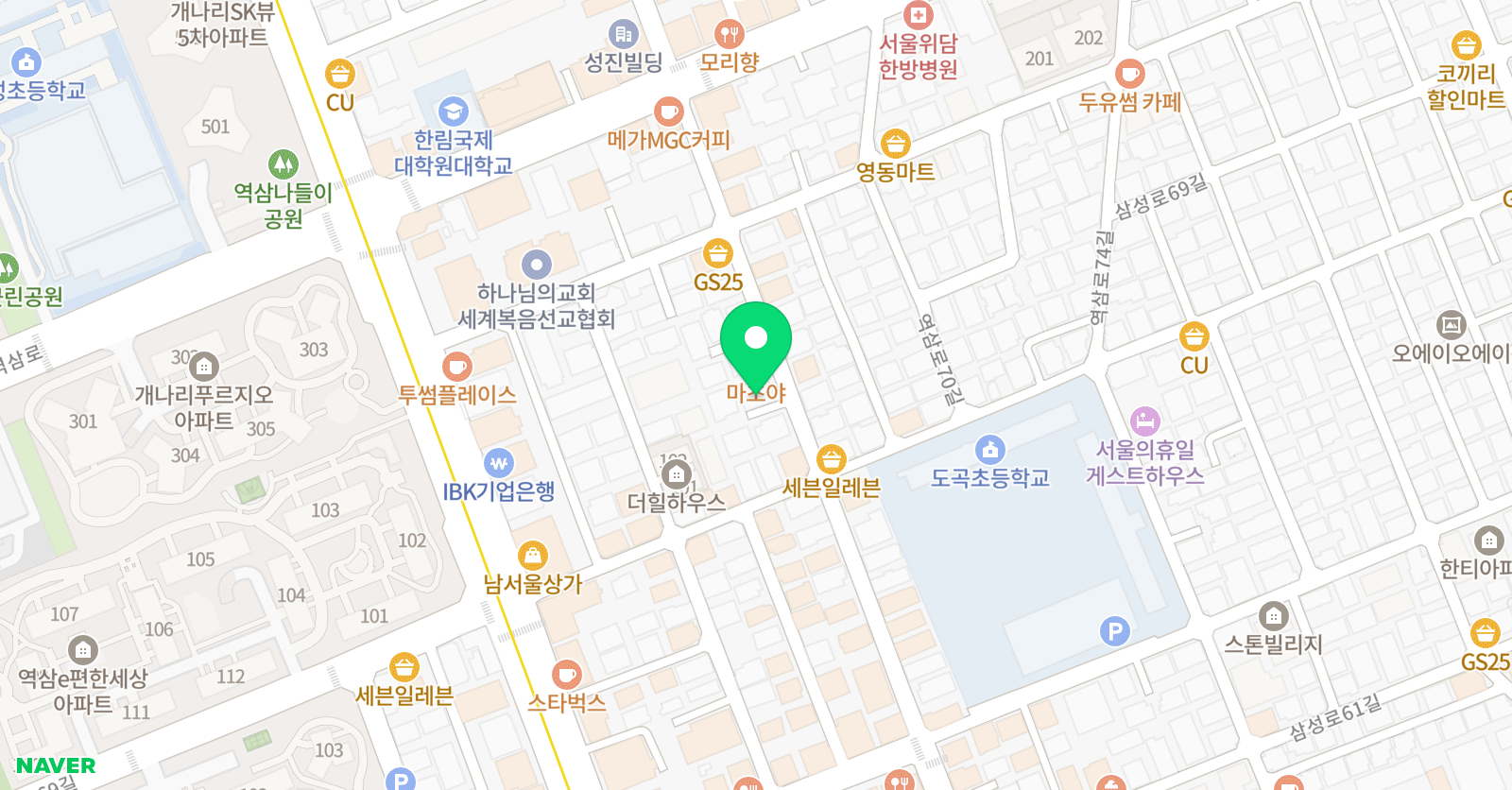 조은샘 학원 위치