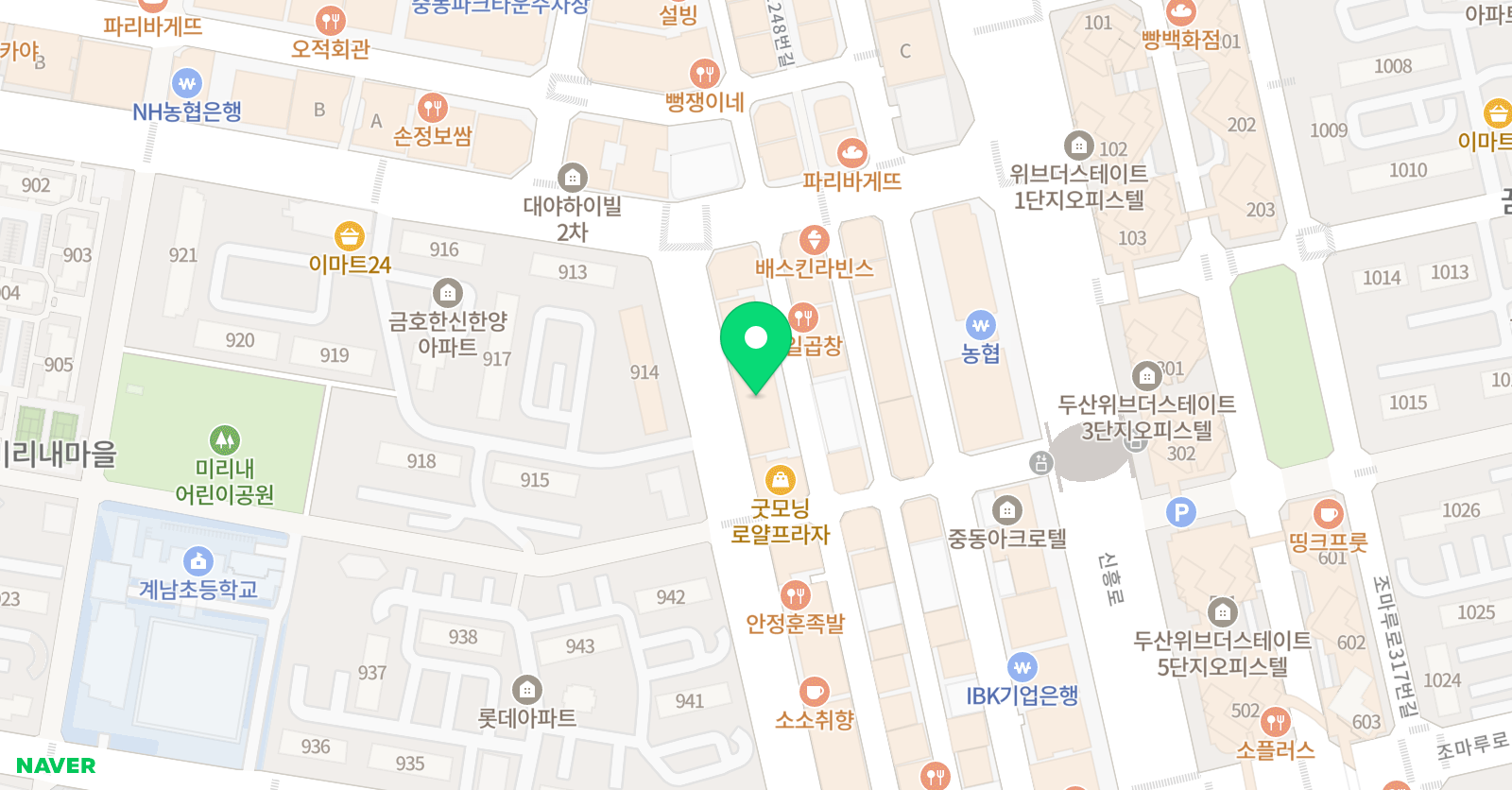 유피 영어수학 위치