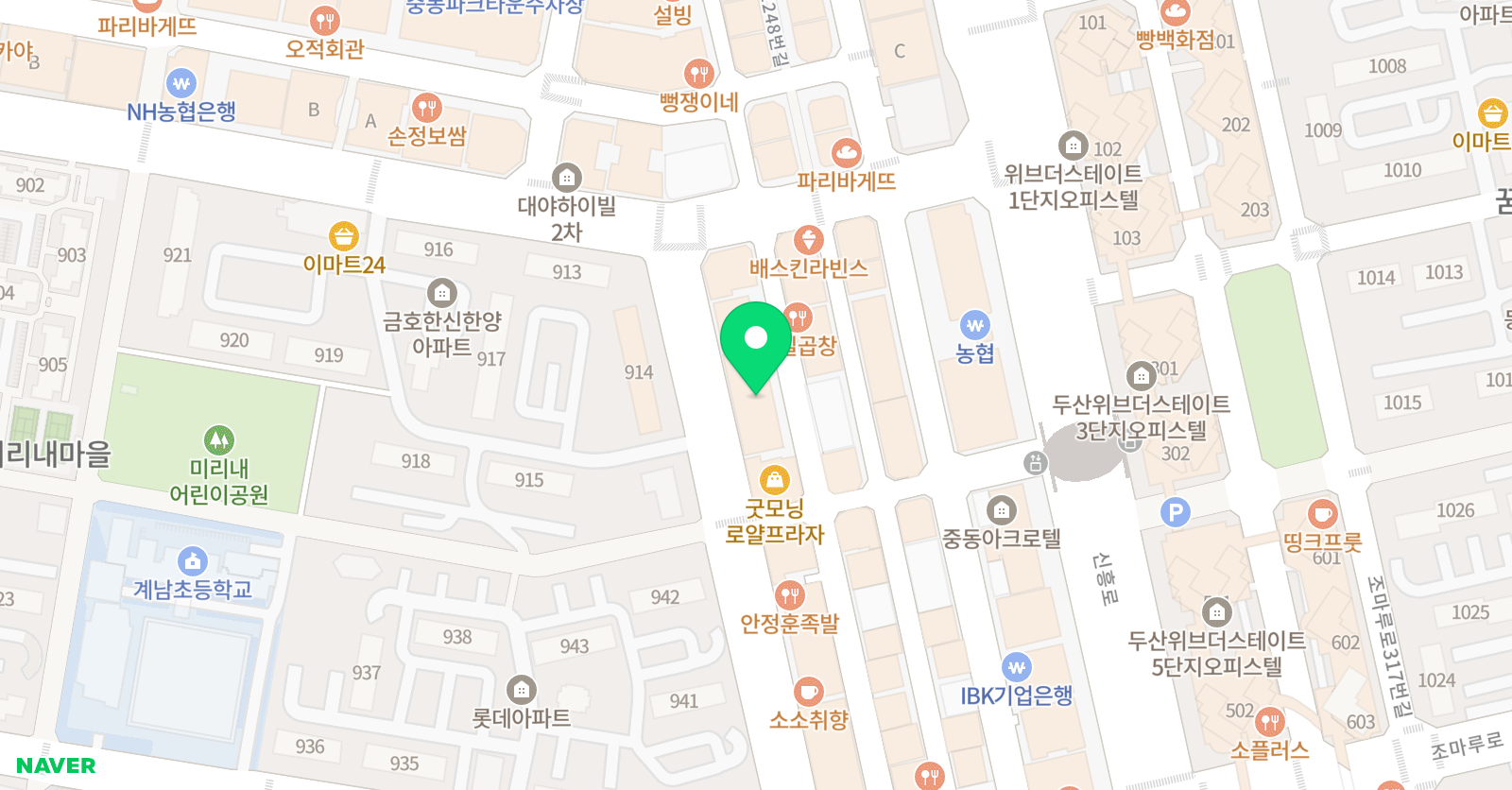 레이첼 잉글리쉬 전문입시학원 위치