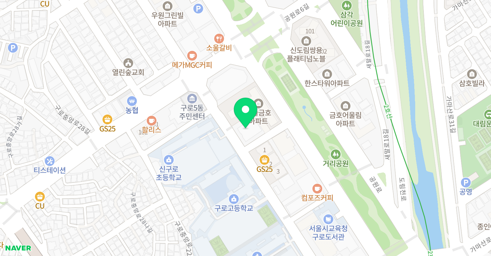 삼성 영어 신구로초교실 위치