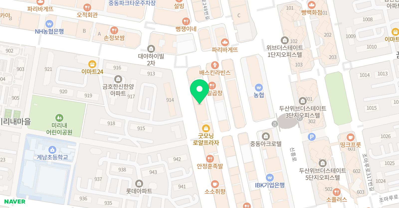 YBM잉글루 부천중동제1캠퍼스 위치