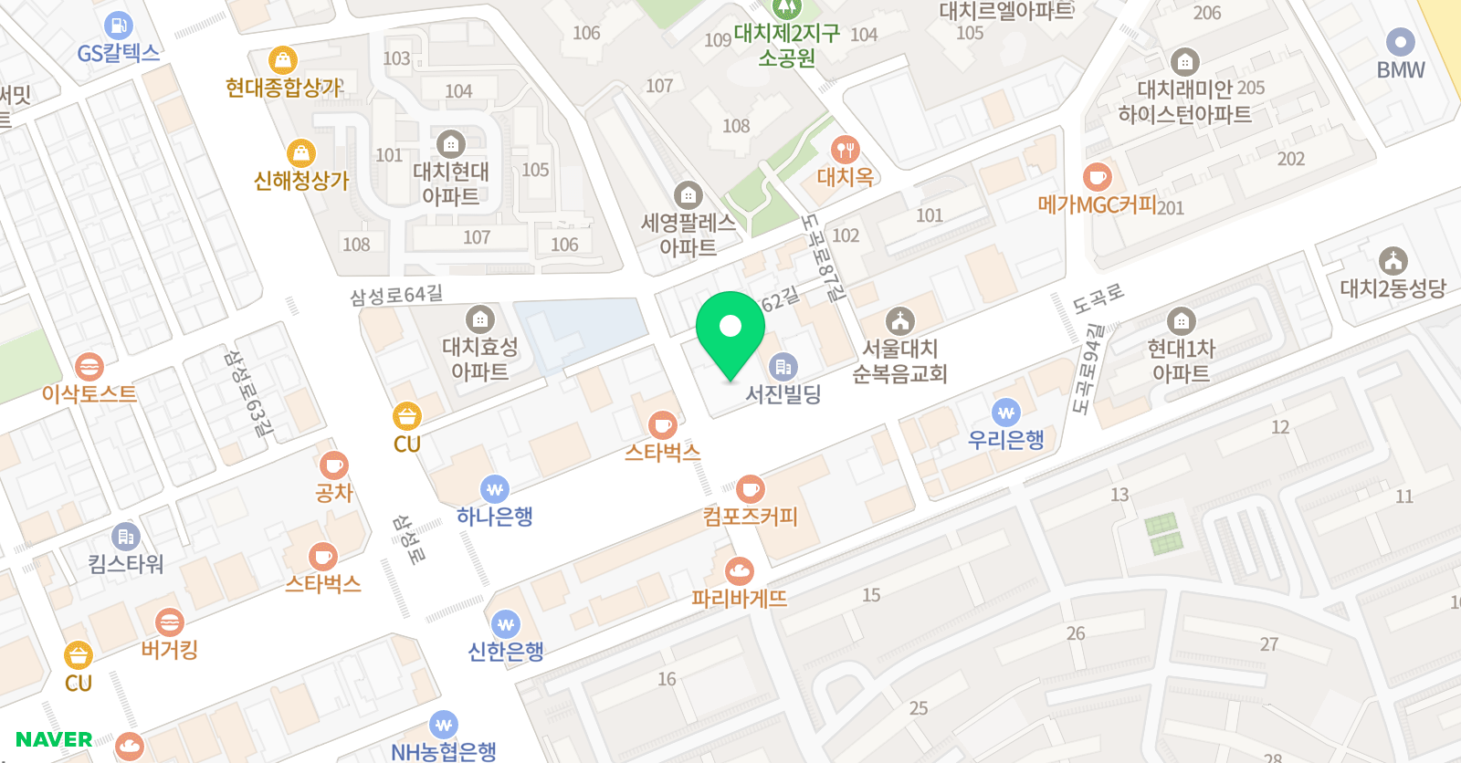 다함 영재보습학원 위치