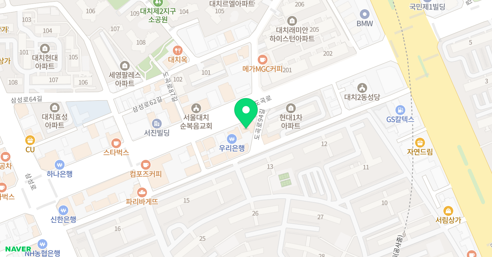 그루샘 수학학원 위치