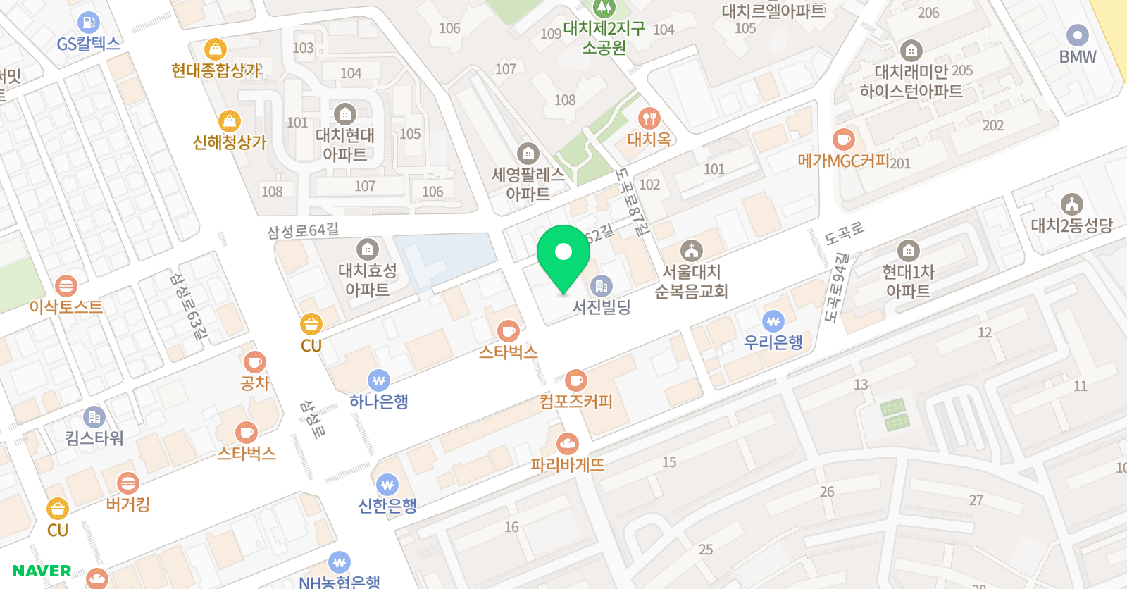 인사이트 영재학원 위치