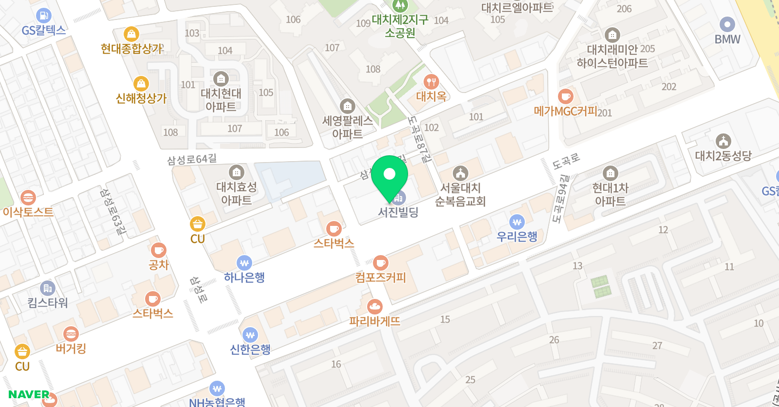해빛나인 어학원 위치