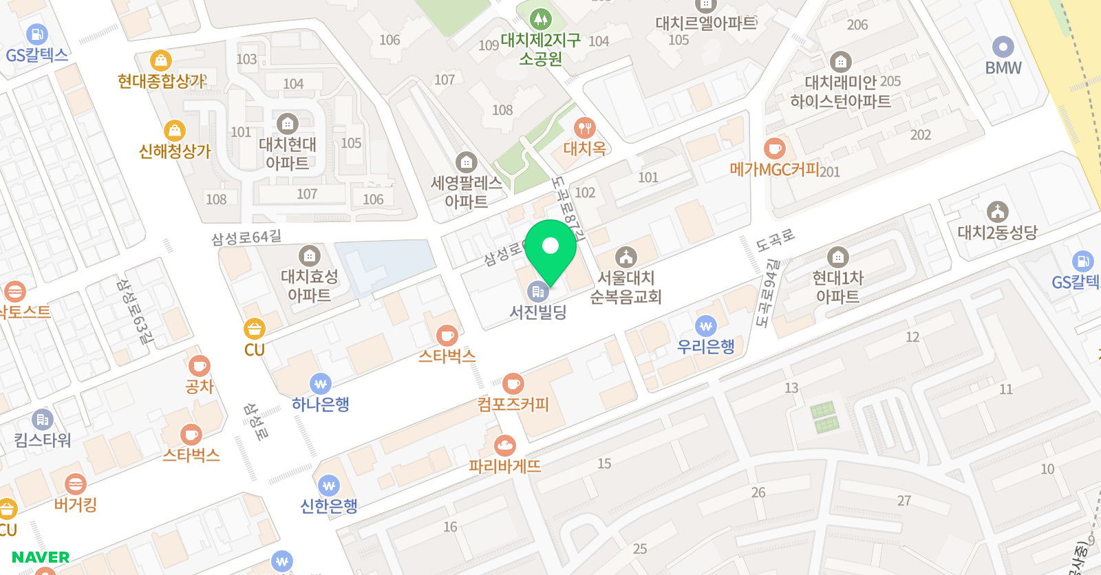 대치리얼 수학학원 위치