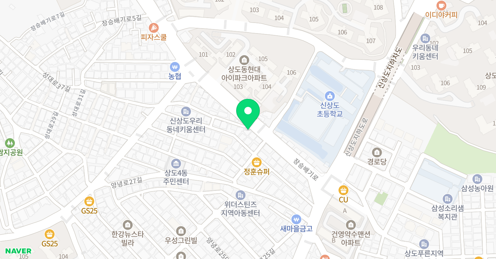 플라톤아카데미 독서논술교습소 위치
