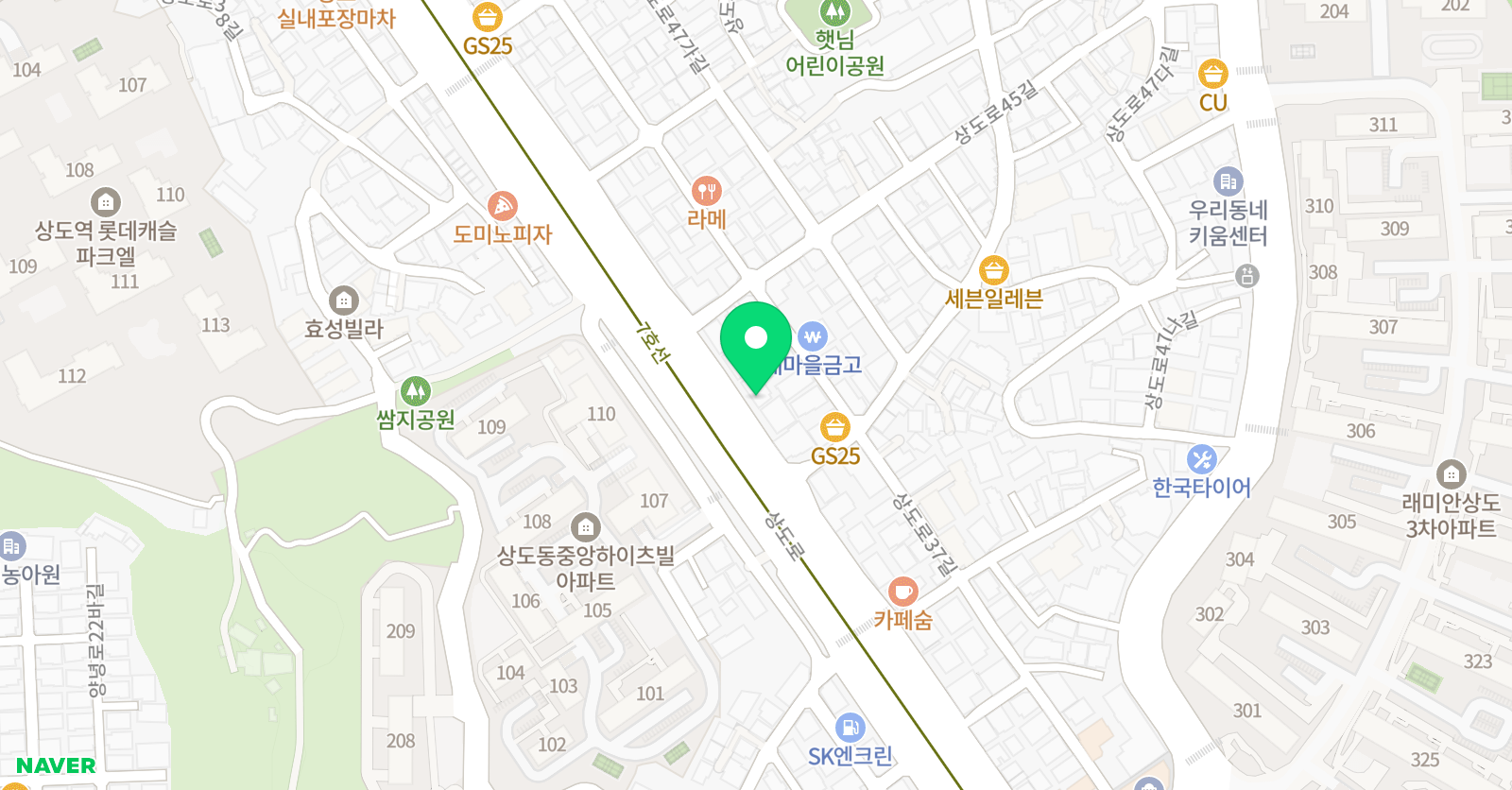 제이유 발레아카데미 학원 위치