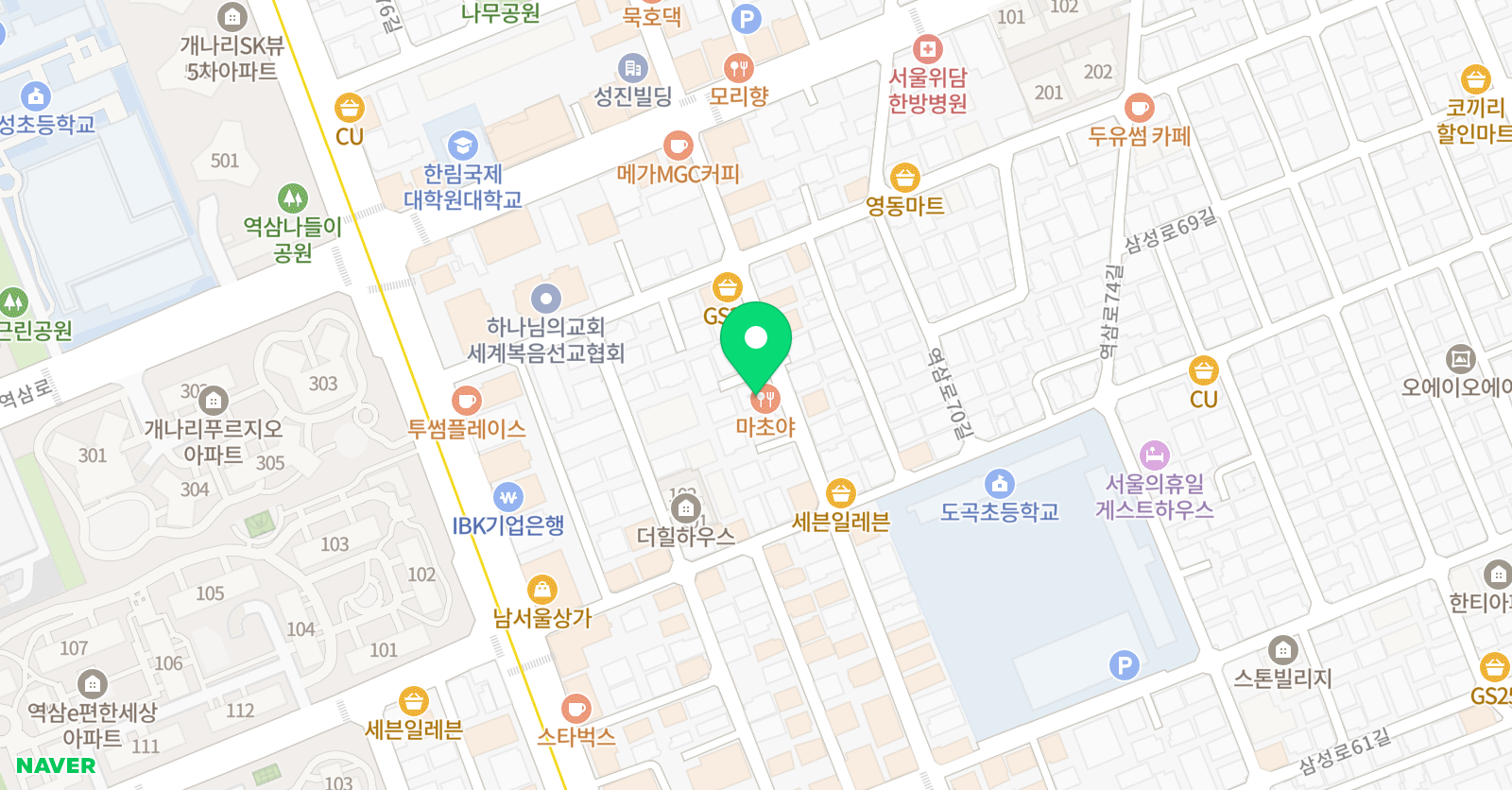 아비투스 대치점 위치