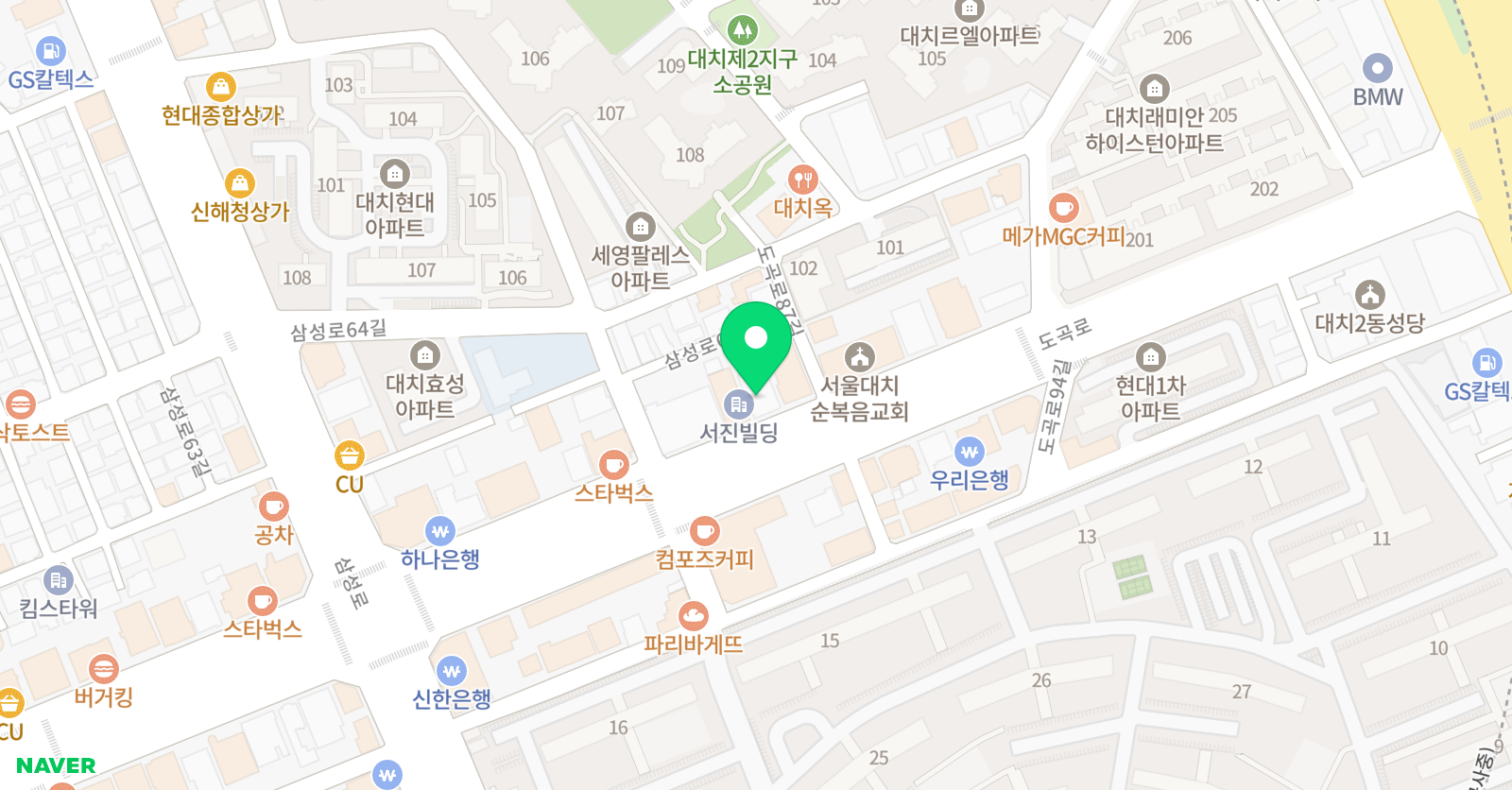 그레이드원 수학4관 위치