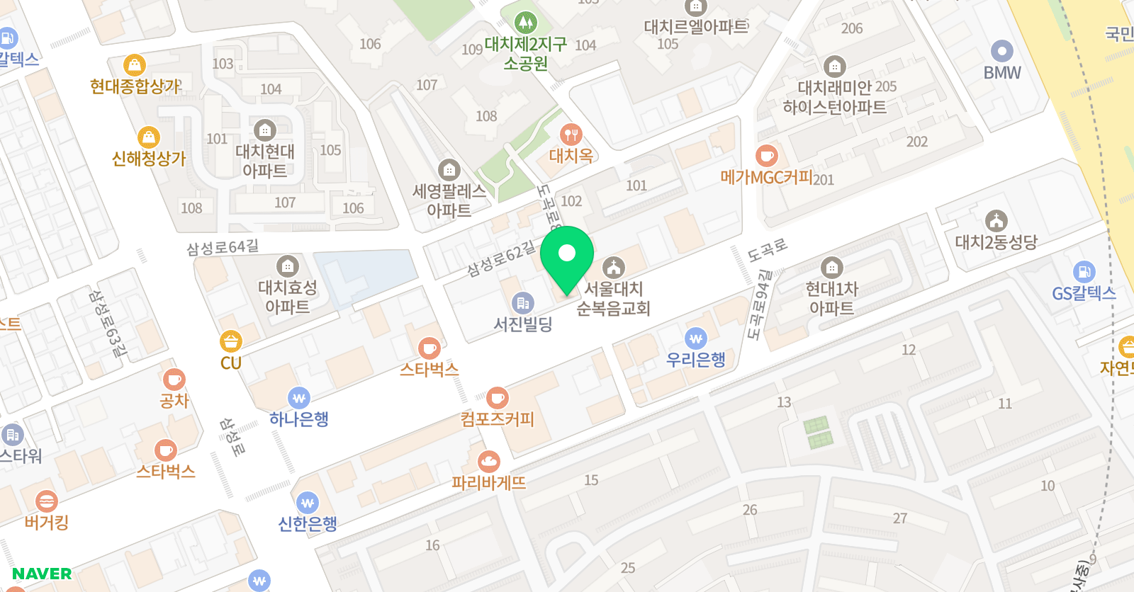 SNT 초중등관 위치