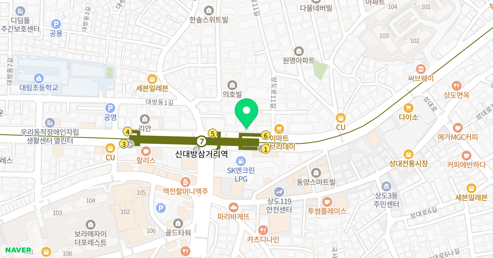 기파랑 문해원 동작원 위치