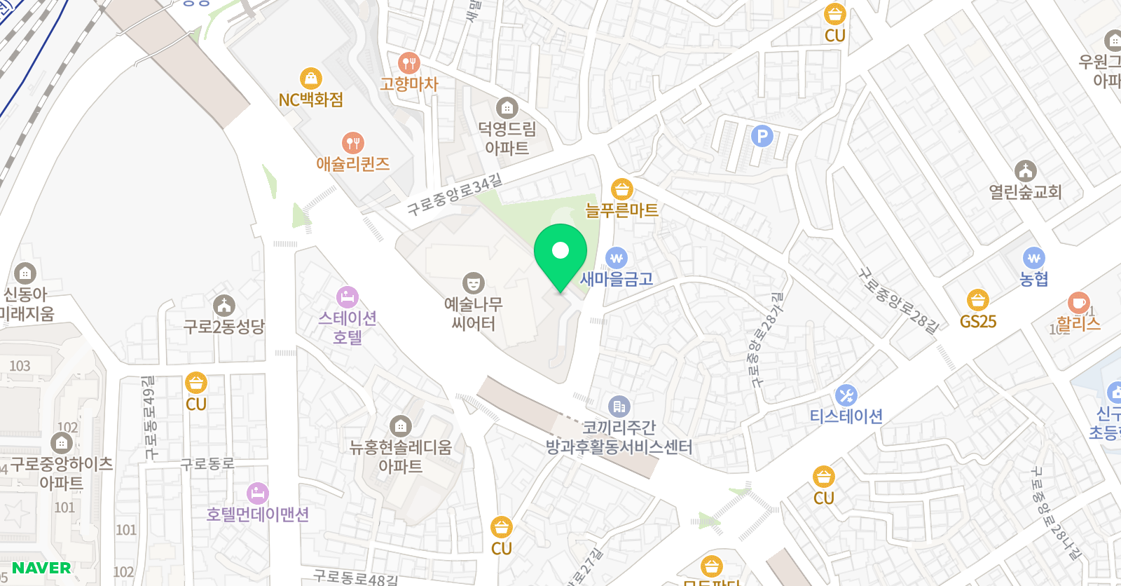 더리치 축구클럽 위치