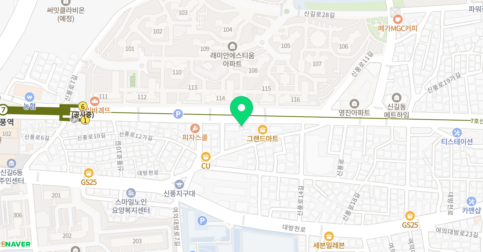 영재들의공부습관 마인드맵 교습소 위치