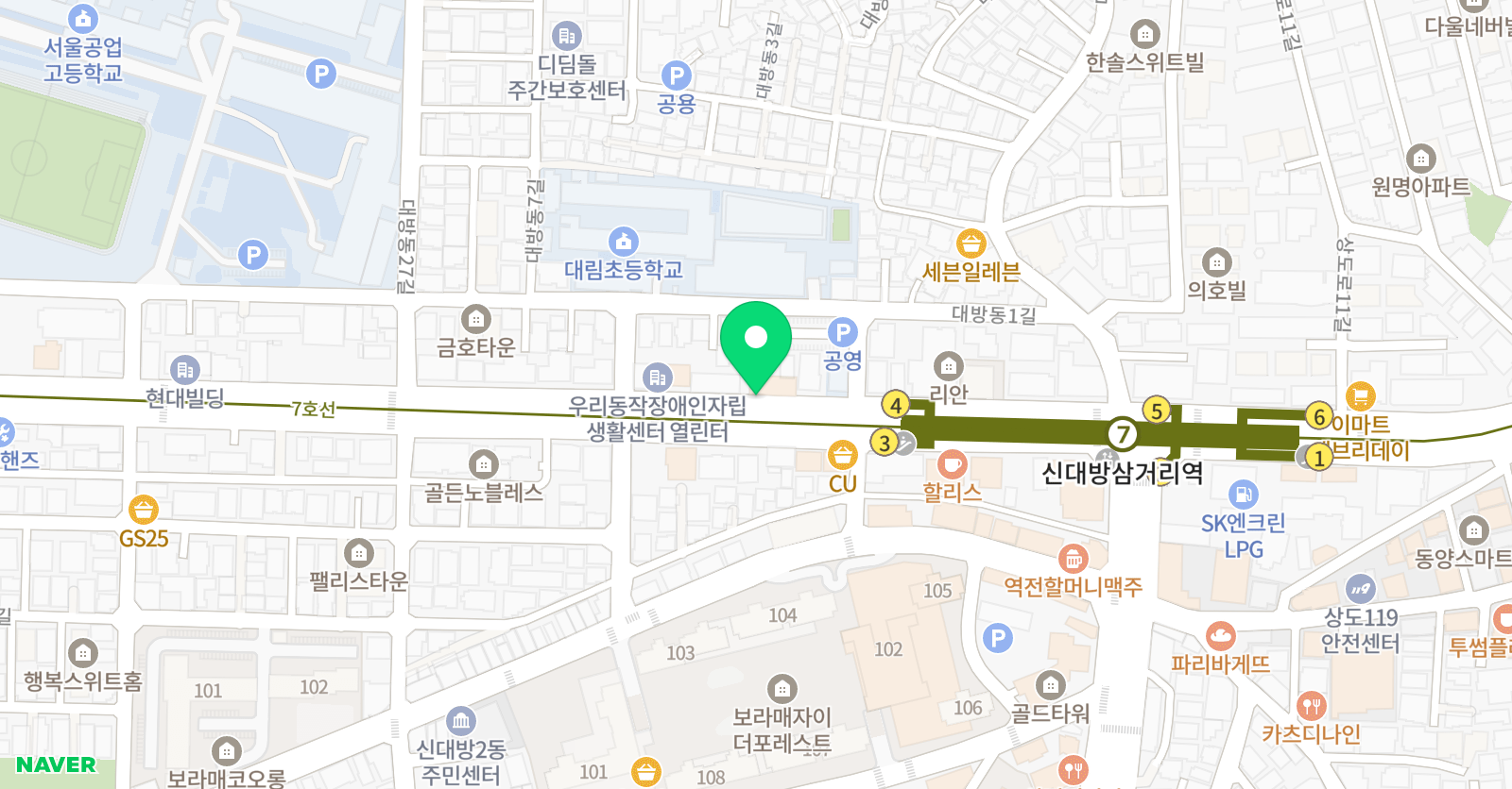 연세 보습학원 위치