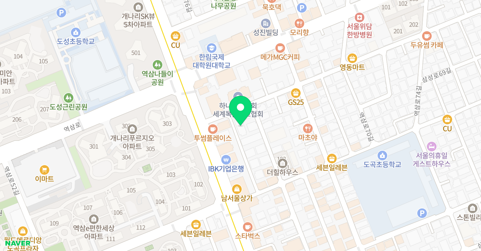 인트로만화학원 강남캠퍼스 위치
