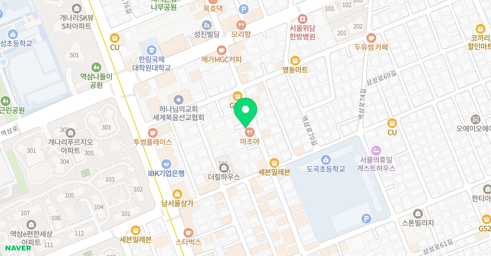 가온 수학 위치