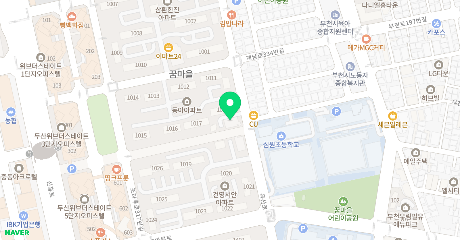 이비에스리틀엔 영어교습소 위치
