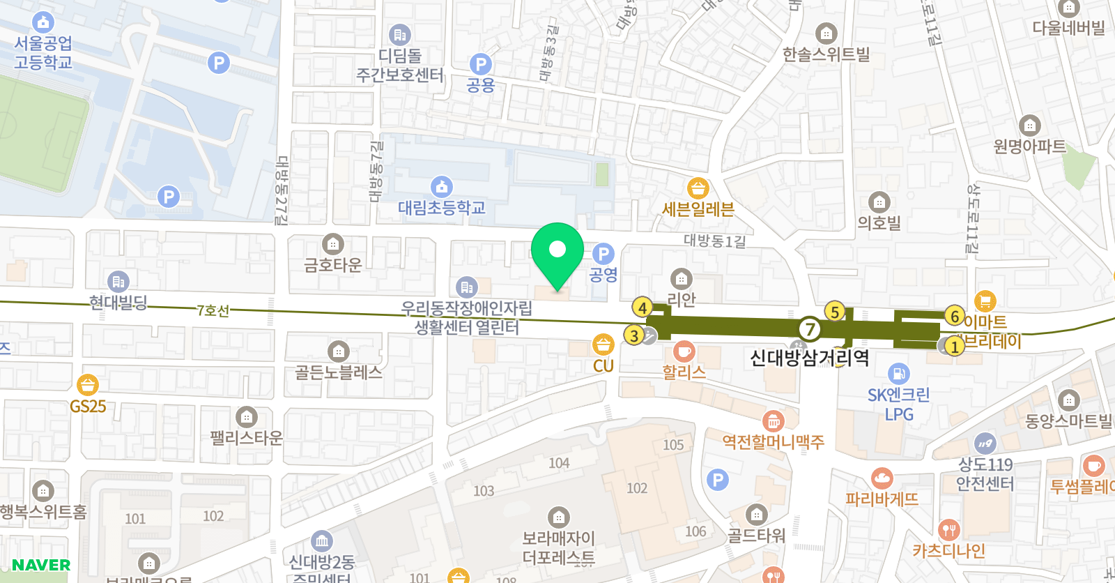 SNS 학원 위치