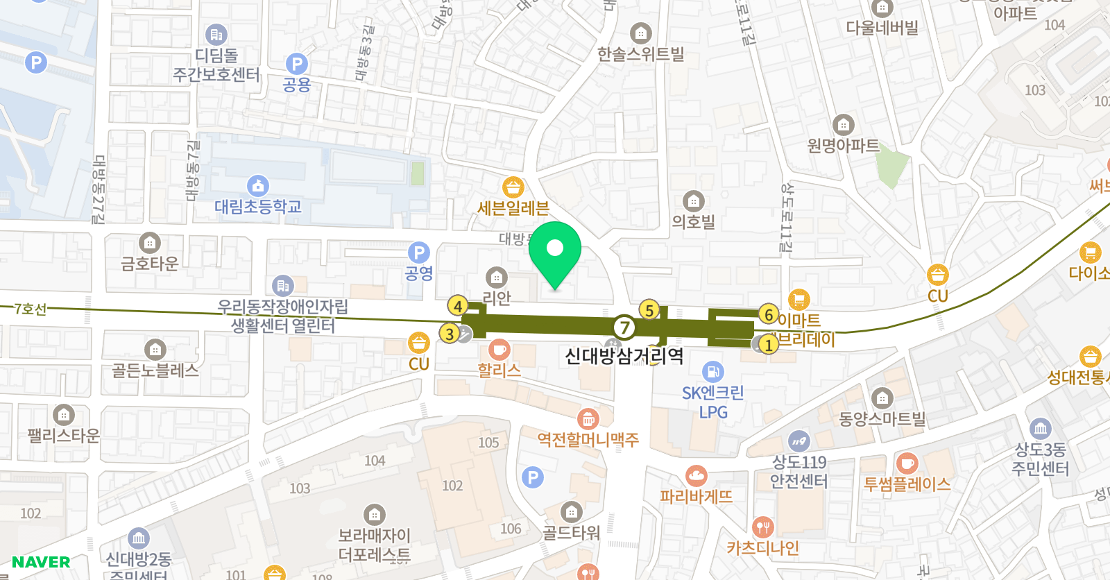 미래탐구 국어 동작 고등센터 위치