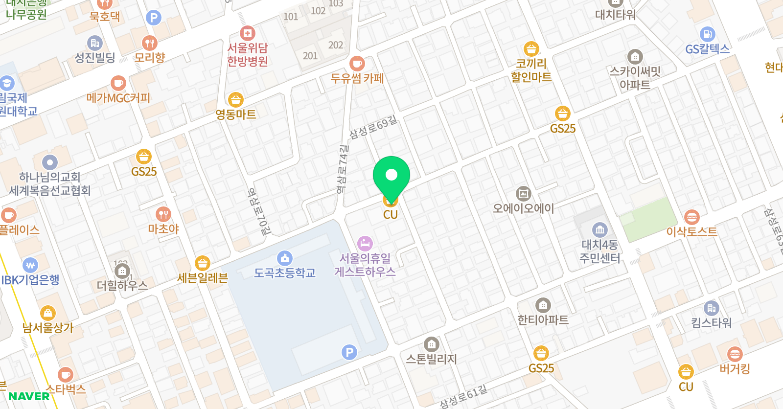 대치카리스 영어학원 위치