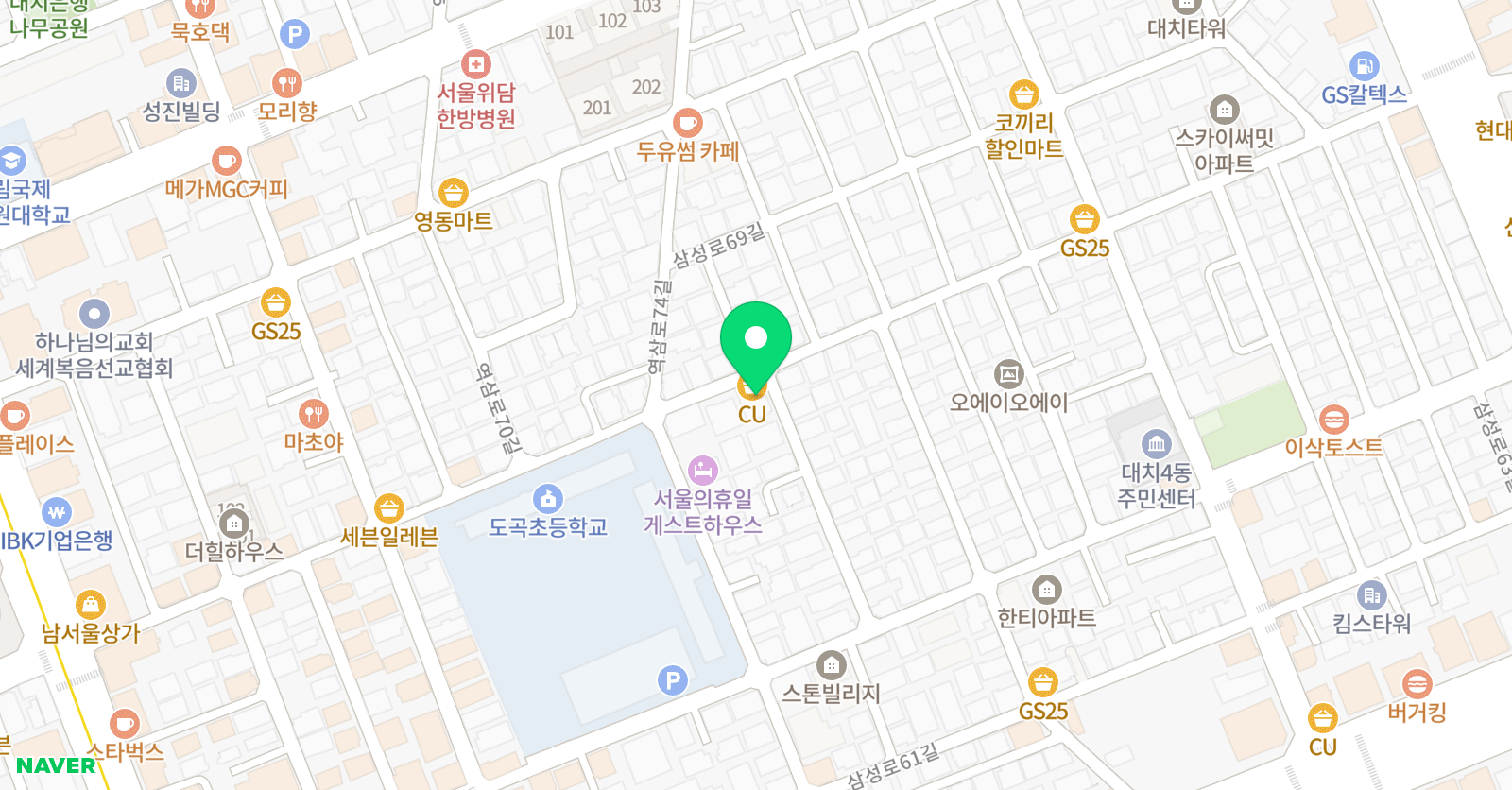메이저 수학학원 위치