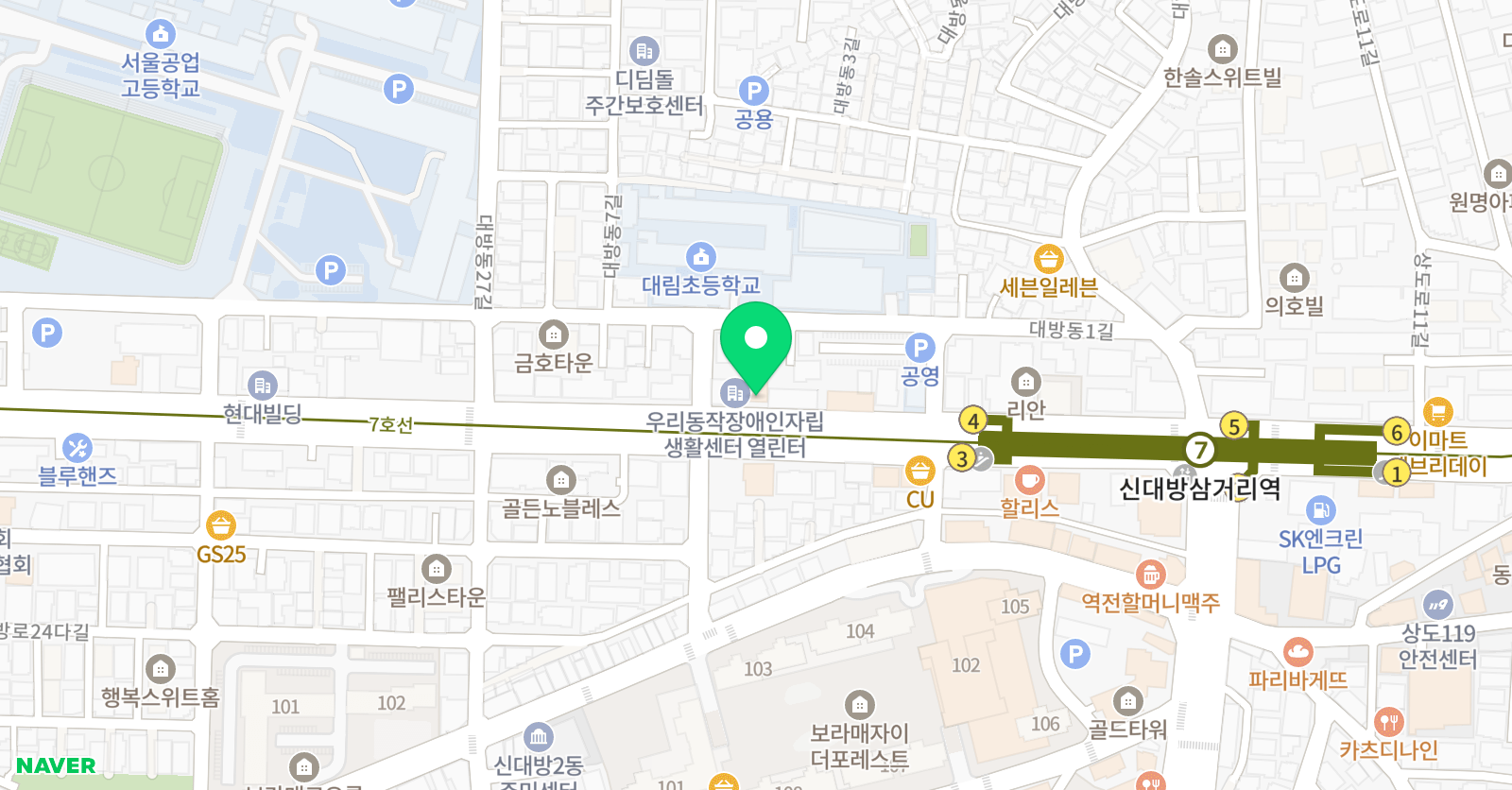 위드 보습학원 위치